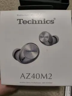 Technics AZ40M2 ワイヤレスイヤホン