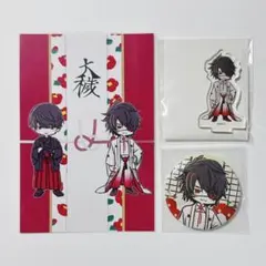 大穢　ジュンブラ　アクリルスタンド　缶バッジ　ポストカード　新橋