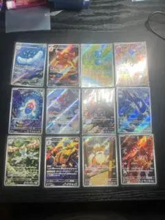 ポケモンカード AR 12枚 まとめ売り ポッポ バリヤード コソクムシ等