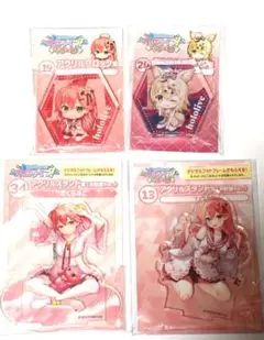 ホロライブ　くじ　グッズセット