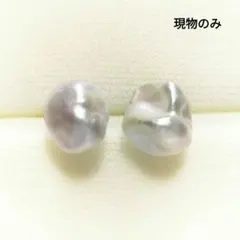 Item thumbnail for item cbc81297-4269-4b99-b0a6-45f680394e6e