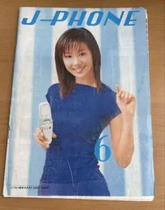 Item thumbnail for item 59ffef7b-4464-4d95-a0af-1a9bed753632