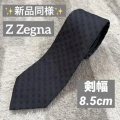 【新品同様】Z Zegna シルクネクタイ シャドースクエア柄 ブラックのサムネイル