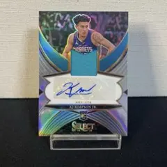 Item thumbnail for item 1c0fd0ac-68f2-49ff-8863-1151ff19fd00