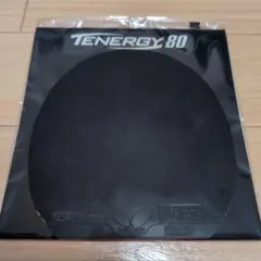 Item thumbnail for item 377915d0-745d-4fd5-8bdb-7a89deaab6fb