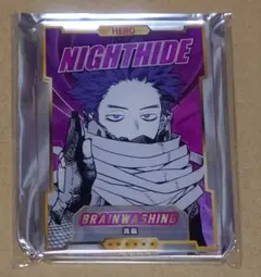 僕のヒーローアカデミア 心操人使 ステータスカード