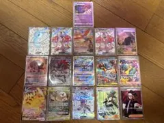 高騰中カード複数‼️ポケモンカード 13枚セット　まとめ売り‼️送料無料‼️