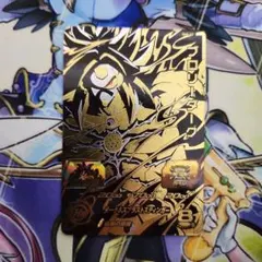 2025年最新】ドラゴンボールヒーローズ ブロリーダークの人気