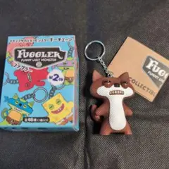 ファグラー キーチェーン