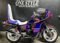 2026年最新】cb400n 外装の人気アイテム - メルカリ