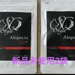 2026年最新】アロペシアGRの人気アイテム - メルカリ