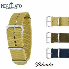 MORELLATO 時計バンド ライトブラウン 265mm