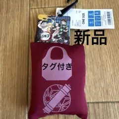 GU 鬼滅の刃 イージーケアエコバッグ 19 WINEのサムネイル
