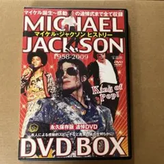 マイケル・ジャクソン全記録 1958-2009 - メルカリ