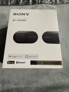 イヤホン　ジャンク Amazon.co.jp: AVIOT TE-ZX1 ハイブリッドアクティブノイズキャンセ