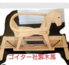 Item thumbnail for item 156f19bf-3ce0-4d1b-b32d-65887bb0974a