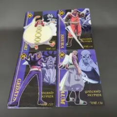 Item thumbnail for item 49c5f152-aabd-45db-9175-a89b7add3860