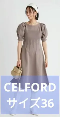 CELFORDホールガーメント半袖ワンピースのサムネイル