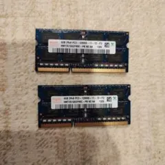 HP純正 SK hynix DDR3L 16GB (8GB×2枚) サーバ用 - メルカリ