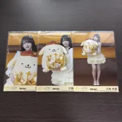 ≒JOY 江角怜音 生写真 コンプ ポムポムプリン サンリオコラボ