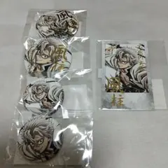 鬼滅の刃　幕間画くじ　風柱　箔押し 缶バッジ 　チェキ風ブロマイド