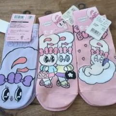 エスターバニー ソックス 3足セット　23〜25センチ