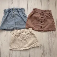 キッズスカート