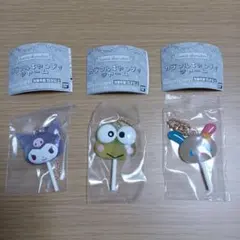 サンリオキャラクターズ カラフルキャンディチャーム ガチャガチャ　3種セット