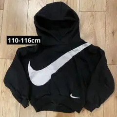 【送料無料】ナイキ Nike パーカー 110-116cm ロゴパーカー 子供