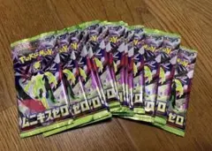 早い者勝ち　新品未開封　ムニキスゼロ　ポケモンカード　バラ　15パック