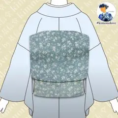 Item thumbnail for item bf99c4e0-17c6-46a1-80c5-bb429bcb7d32