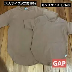 最終値下げ！GAP Tシャツ140・160