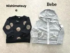 ドット柄スウェットとフード付きパーカーセット