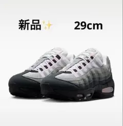 新品✨️早い者勝ち】Nike Air Max 95 