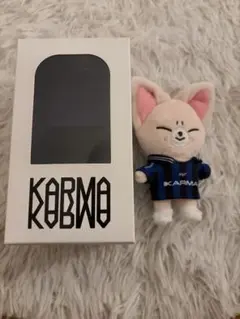 straykids KARMA アイエン FoxI.Ny マスコット