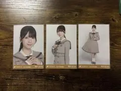 乃木坂46 乃木コレ 生写真 40th制服 3種コンプ 筒井あやめ
