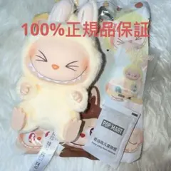 POPMART LABUBUぬいぐるみ SISI正規品
