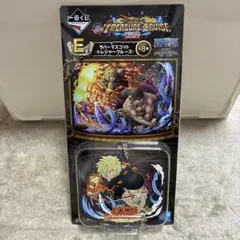 ワンピース　ゾロ　サンジ　ラバーマスコット　一番くじ　トレジャークルーズ