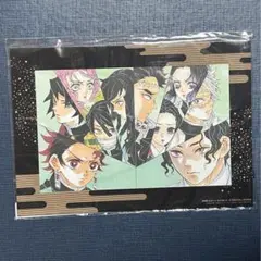 鬼滅の刃 無限城編　映画 特典 第一弾 未開封品