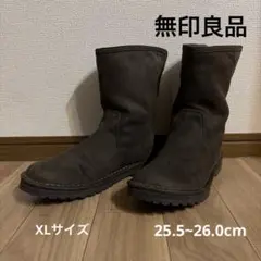 【無印良品】　折り返せる起毛ショートブーツ　XLのサムネイル