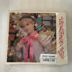 INI THE WINTER MAGIC 尾崎匠海 ユニバ CD収納ボックス