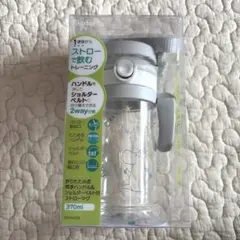 新品 Skater ムーミン ストローマグ 370ml