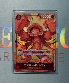 モンキー・D・ルフィ SR パラレル