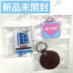 2026年最新】befirstグッズの人気アイテム - メルカリ
