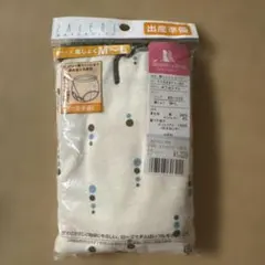 【新品】Rosemadame 産じょくショーツ M～L