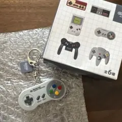 ゲームハードキーホルダーコレクション Nintendo スーファミコントローラー