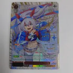 Item thumbnail for item 34bcbed8-8a71-40a1-89e3-3e7cb135e93a