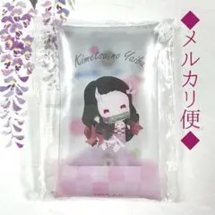 【未開封品】鬼滅の刃 刀鍛冶の里編 ゆらふわ クリアマルチケース 竈門禰豆子