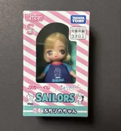 Item thumbnail for item 0a791fda-48ae-4066-9196-91aa7ff4b58b