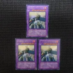 芦川様 リクエスト 4点 まとめ商品